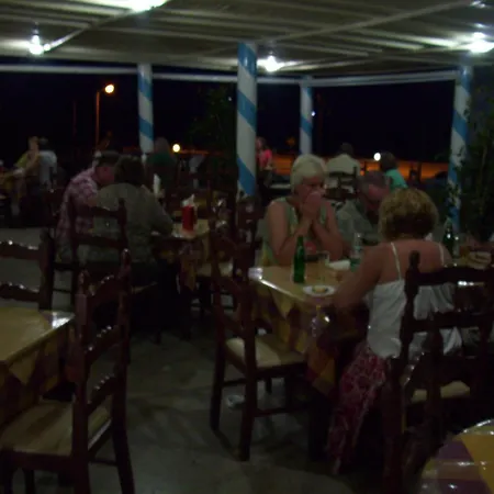 Your Second * Kéfalos