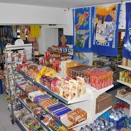 Your Second * Kéfalos