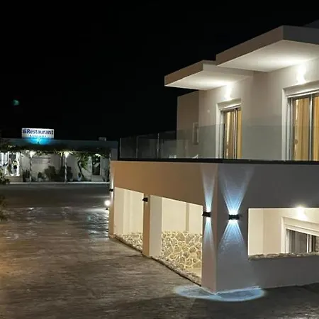 Apartamento Your Second Kéfalos