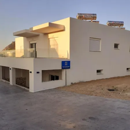 شقة Your Second Kéfalos