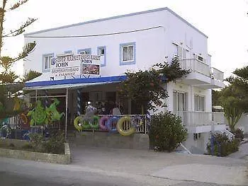 χαράλαμπος