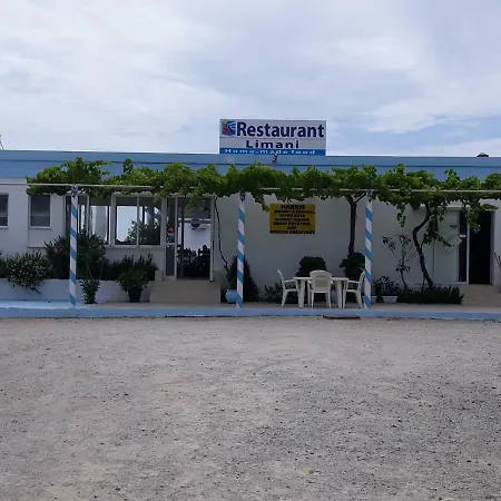 Apartamento Your Second Kéfalos