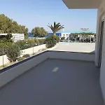 Your Second Apartment Kefalos (Kos)