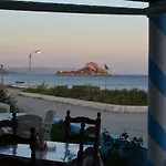 Apartment Your Second Kefalos (Kos)