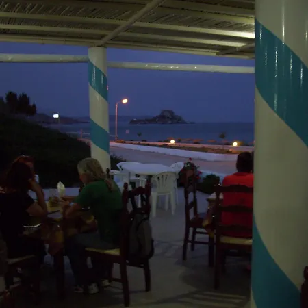 Your Second * Kéfalosz