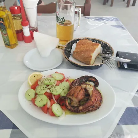 Your Second Apartament Kéfalos