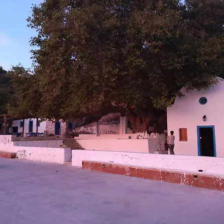 Apartament Your Second *