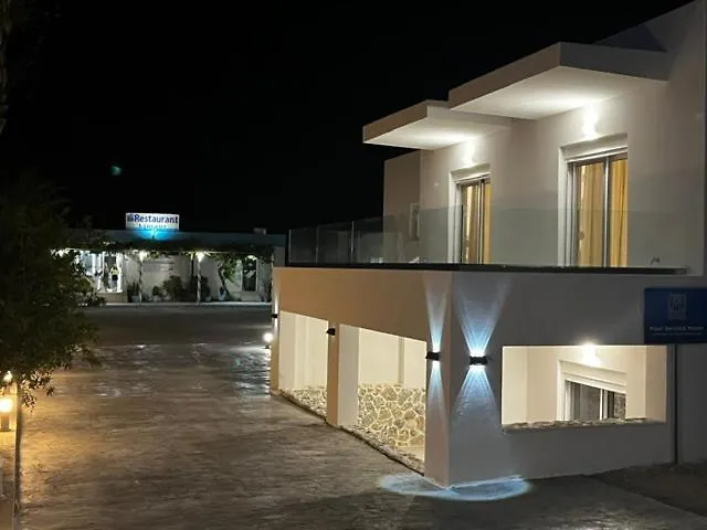 Apartman Your Second Kéfalosz